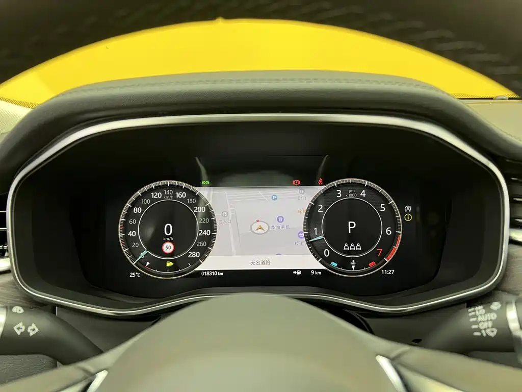 Jaguar XFL — миниатюра 15
