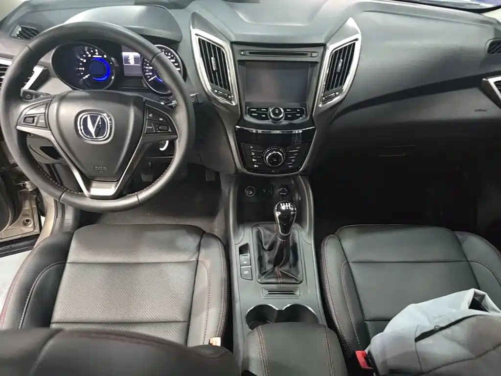 Changan CS75 2014 2.0L MT Luxury IV