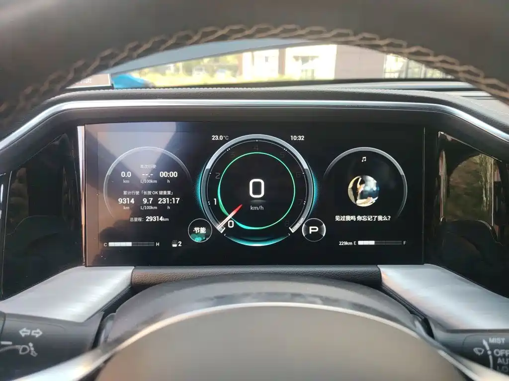 GAC Motor Trumpchi GS8 — миниатюра 7
