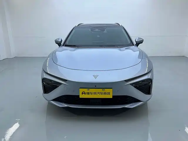 Neta NEZHA S HUNTING OUTFIT