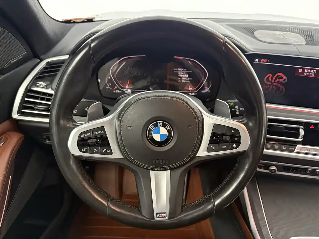 BMW X7 2021 xDrive40i Premium M Sport