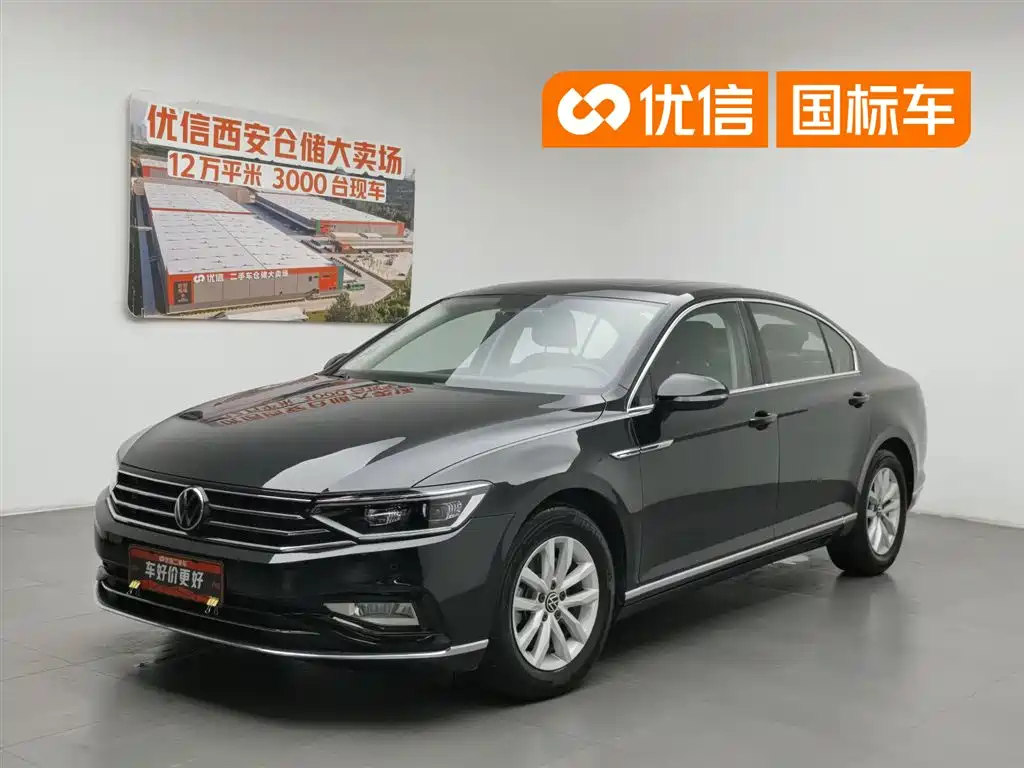 Volkswagen Magotan 2020 280TSI DSG Comfort