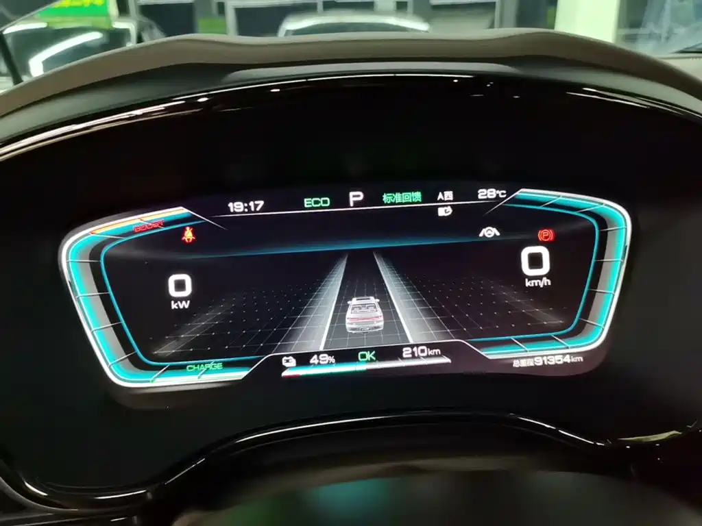BYD Han — миниатюра 12