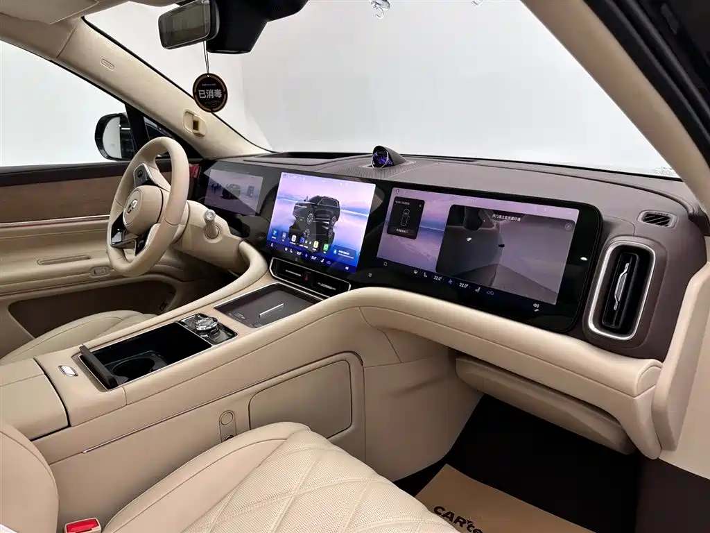 AITO ASK THE WORLD M9