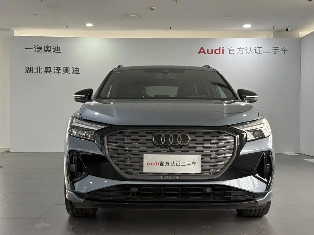 AUDI Q4 E TRON