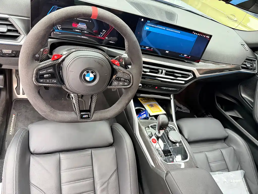 BMW M2 — миниатюра 7