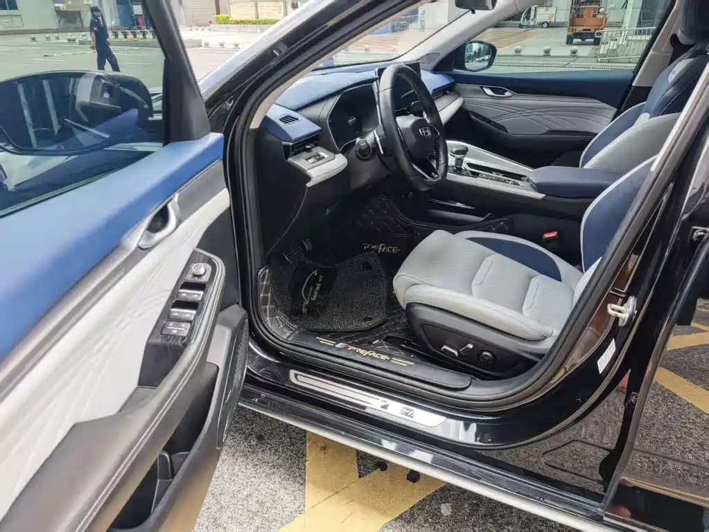 GEELY AUTOMOBILE XINGRUI