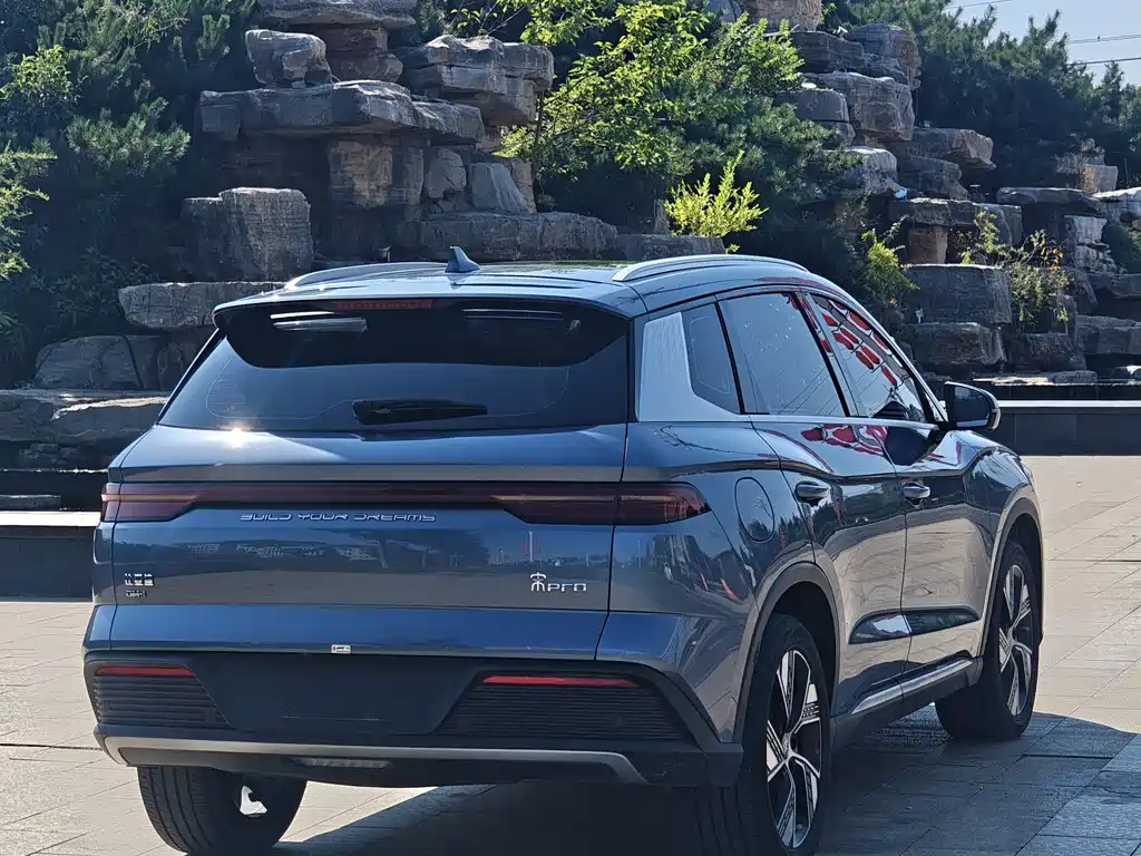 BYD Pro New Energy — миниатюра 10