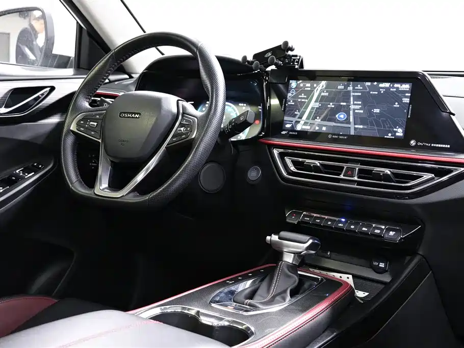 Oshan Oushang X5 — миниатюра 10