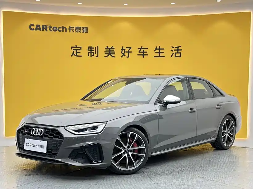 Audi S4