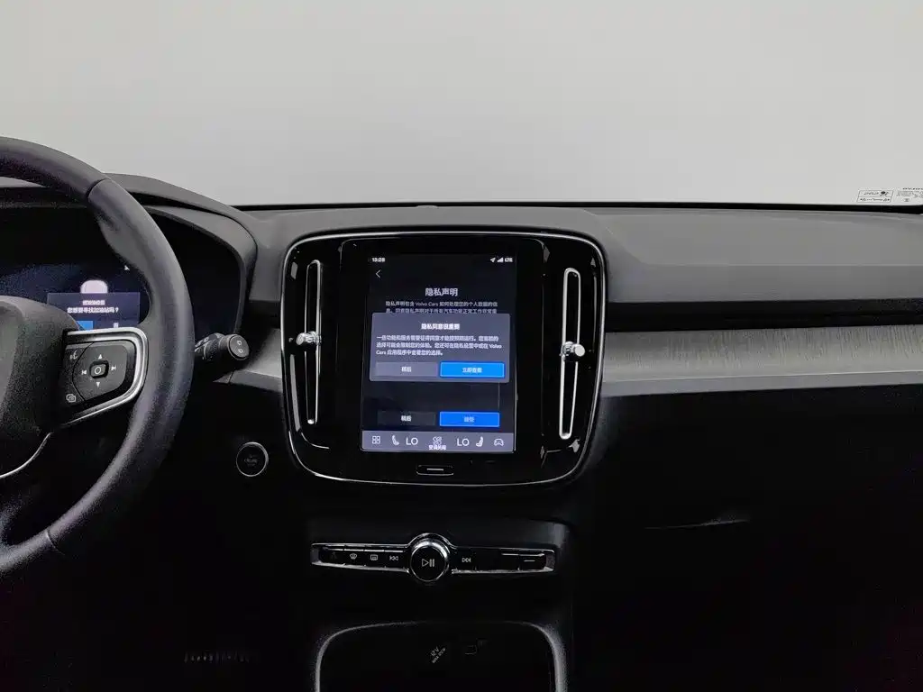 Volvo XC40 — миниатюра 12