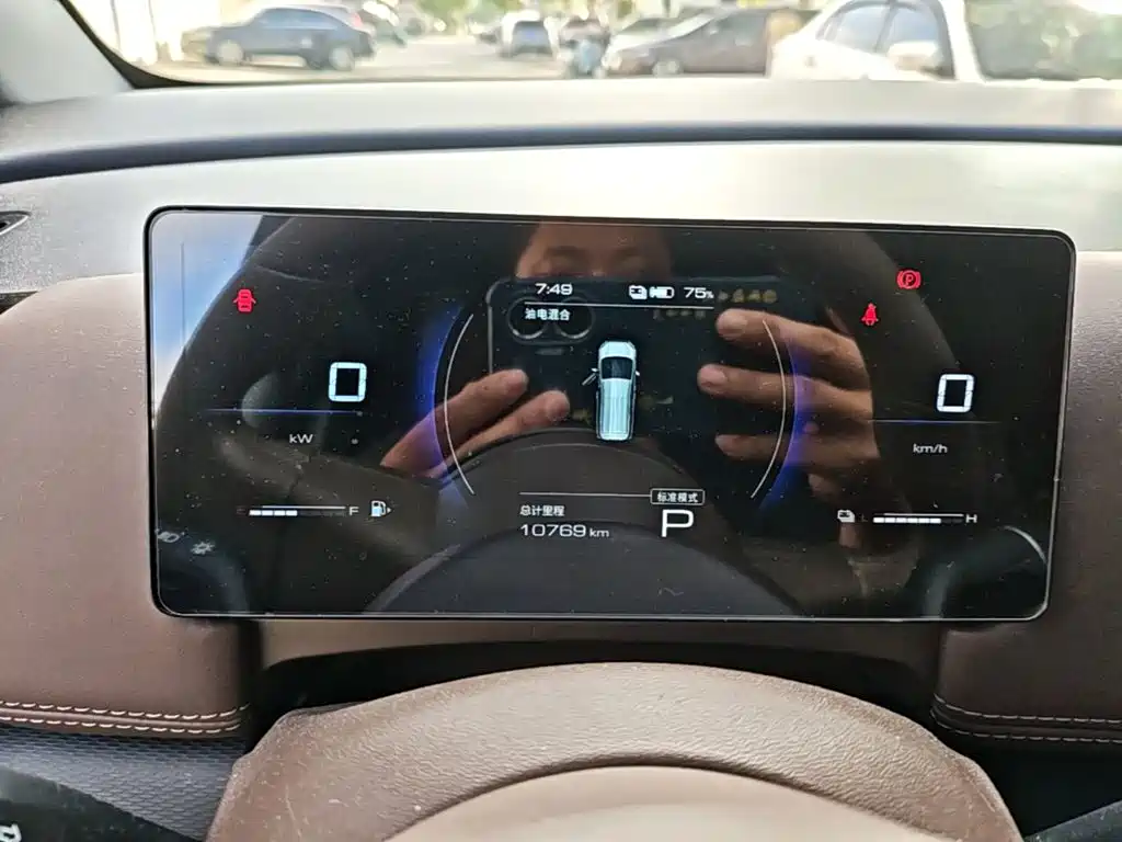 Wuling Звездный свет 730 Новая энергия — миниатюра 12