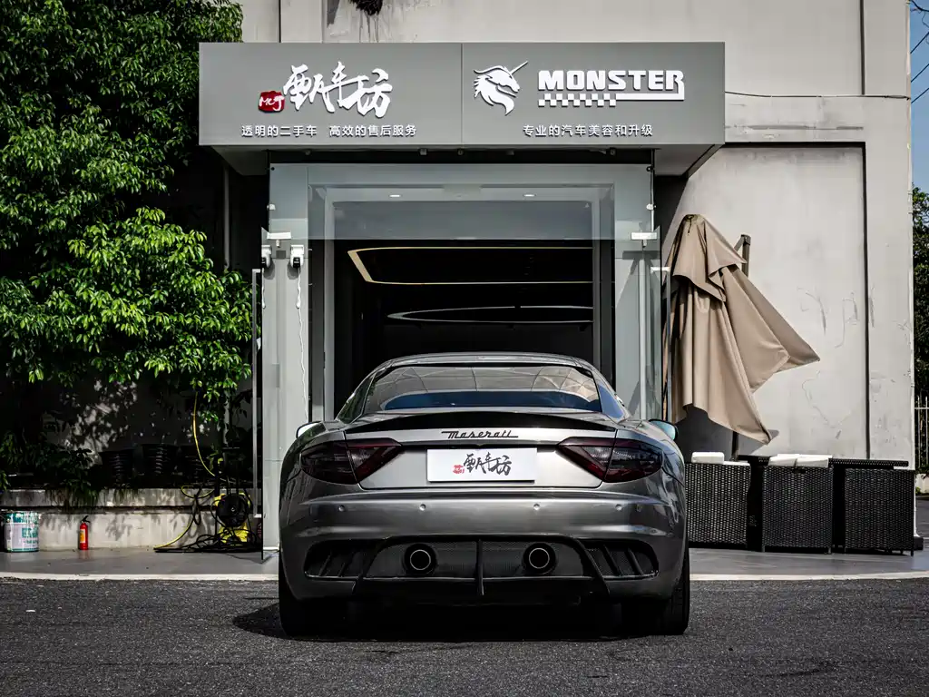 Maserati GranTurismo 2013 4.7L Sport F1