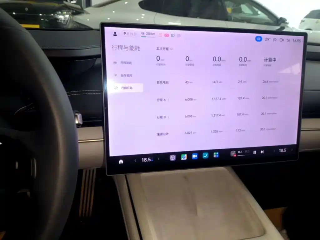 Xiaomi SU7 — миниатюра 13