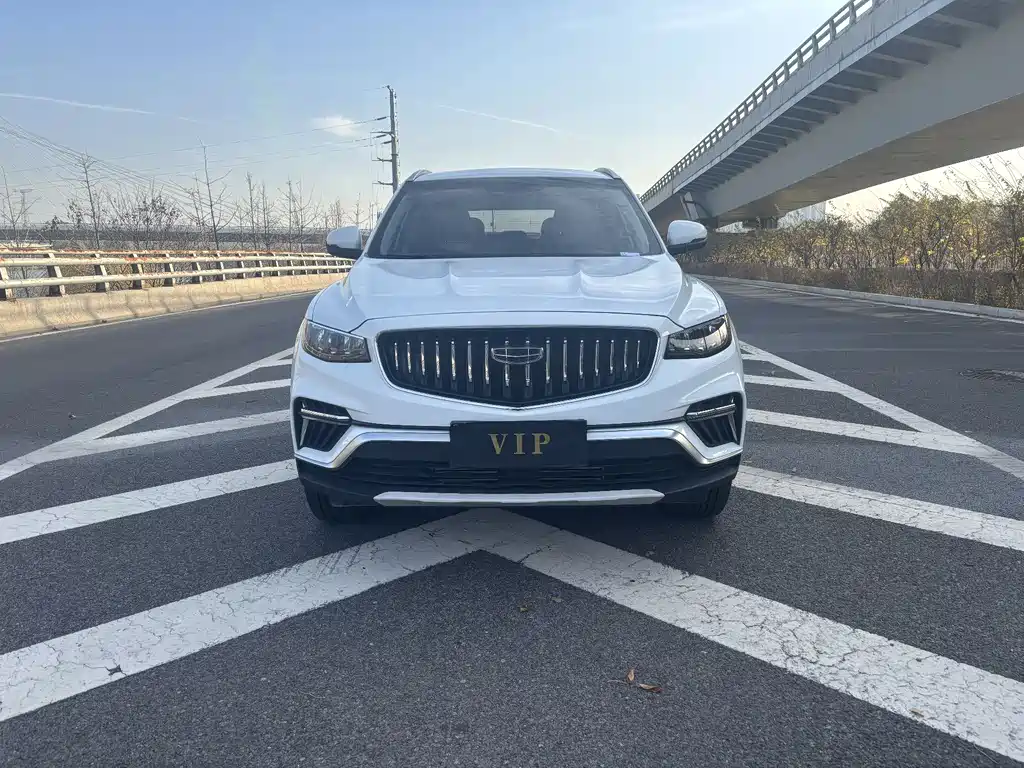 GEELY AUTOMOBILE BOYUE