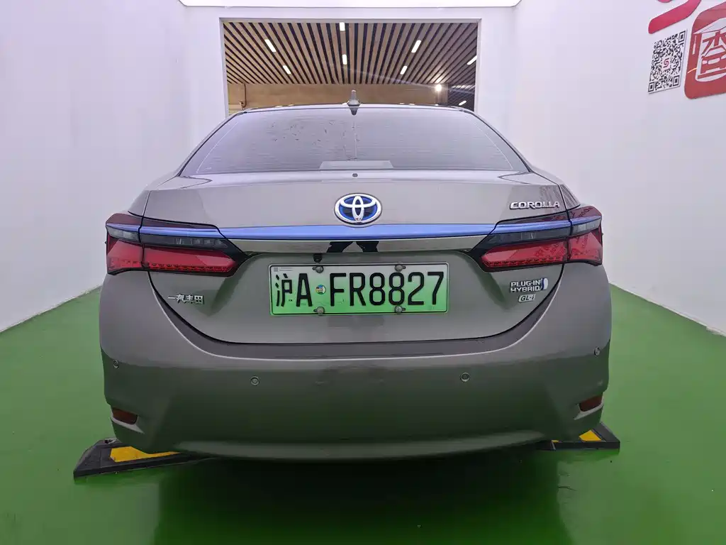 TOYOTA COROLLA DUAL ENGINE E+