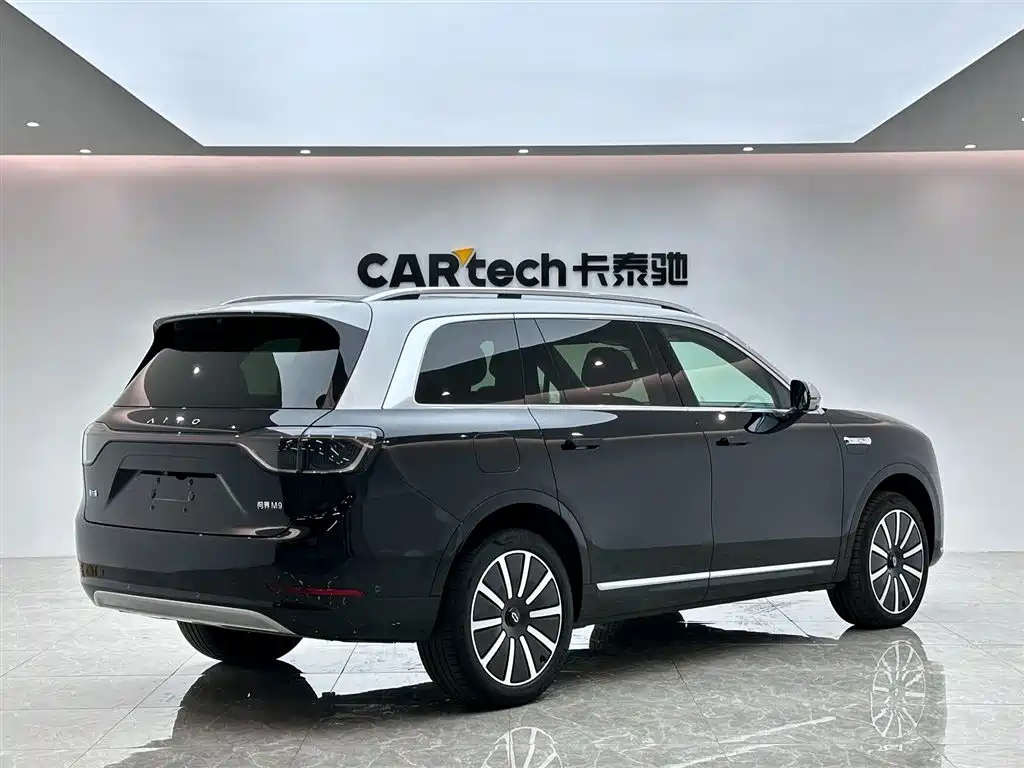 AITO ASK THE WORLD M9