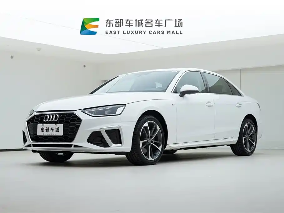 Audi A4L 2020