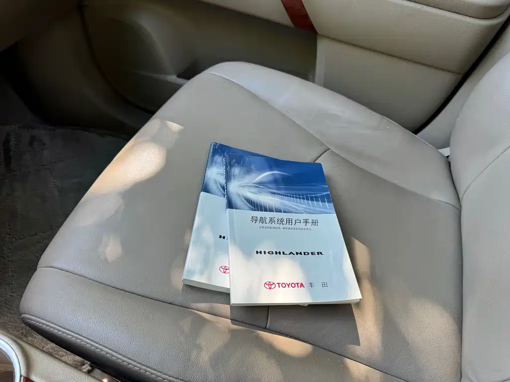 Toyota Highlander — фотографии объявления, Фото 14