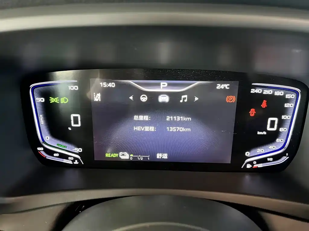 Hongqi Hongqi HQ9 PHEV — миниатюра 30