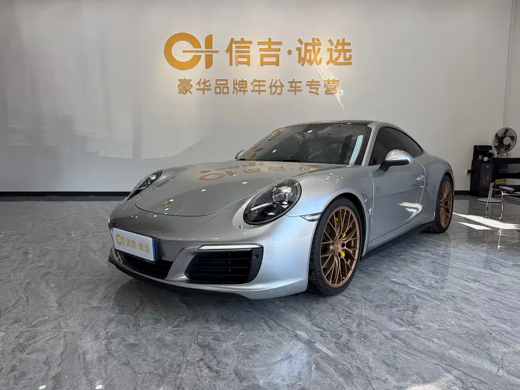 Porsche 911