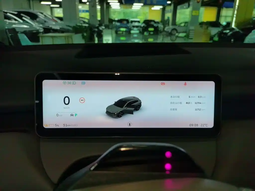 NIO ET5T — миниатюра 12