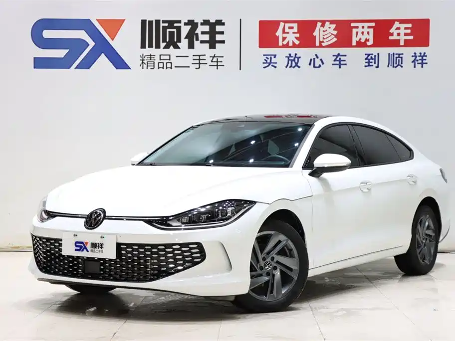 Volkswagen Lamando 2025 Lamando L 280TSI DSG Dazzle Hot Edition