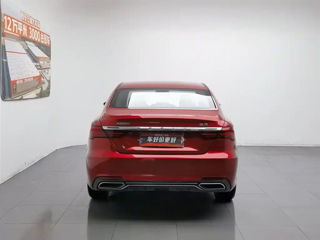Geely Binrui 2018 14T CVT