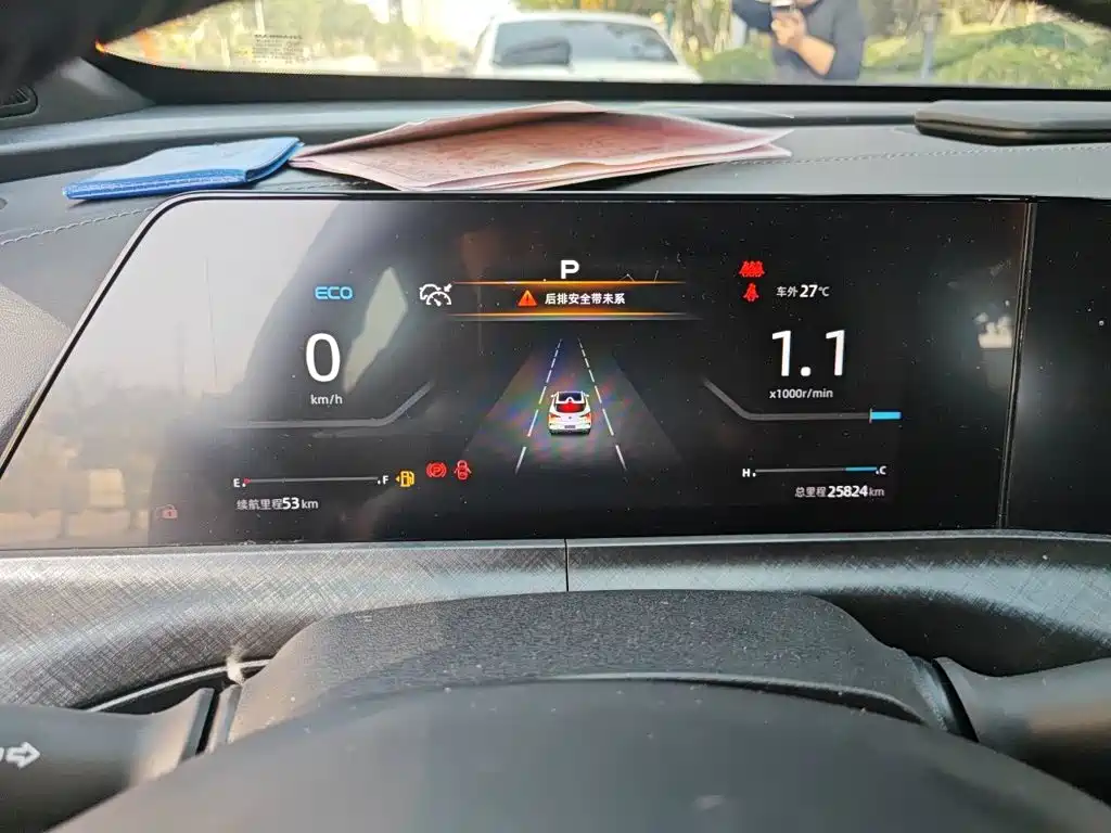 Changan UNI-T — миниатюра 7