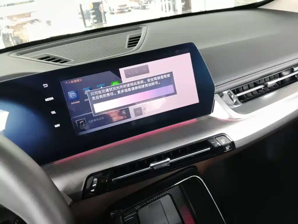 BMW X1 — миниатюра 13