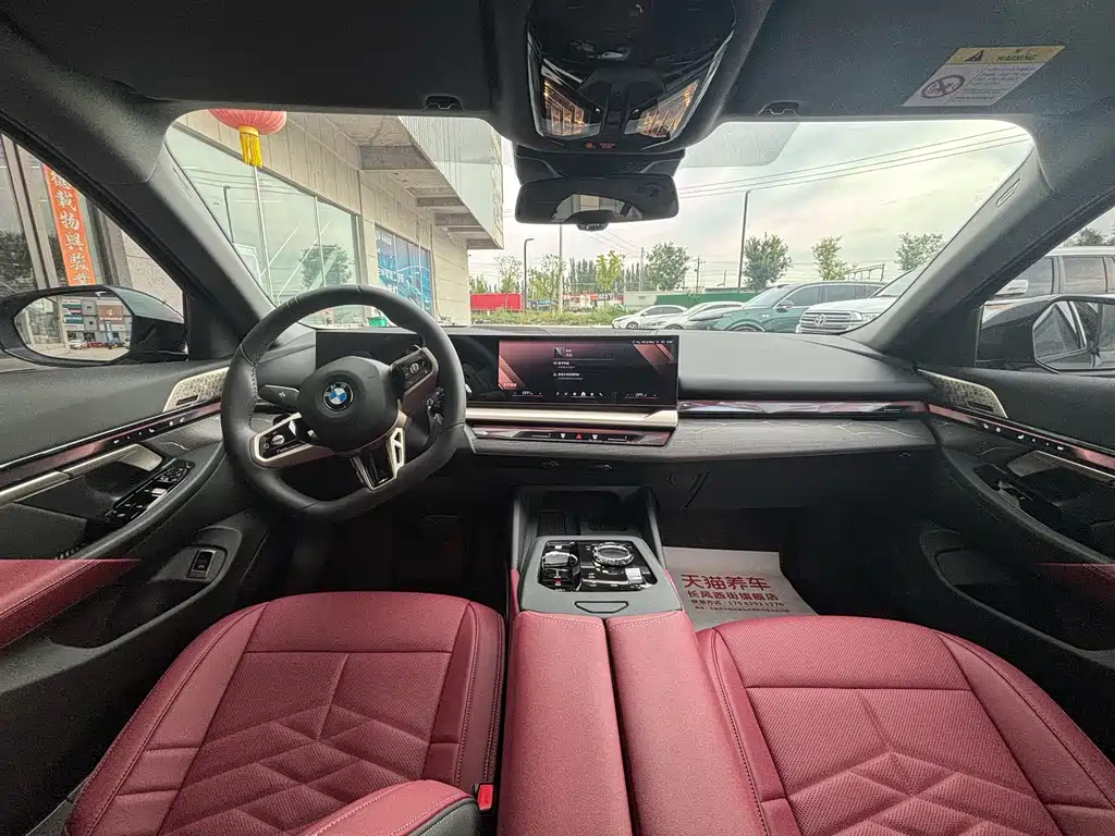 BMW 5 Series — миниатюра 12