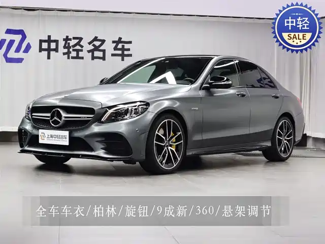 MERCEDES-BENZ C CLASS AMG 2019