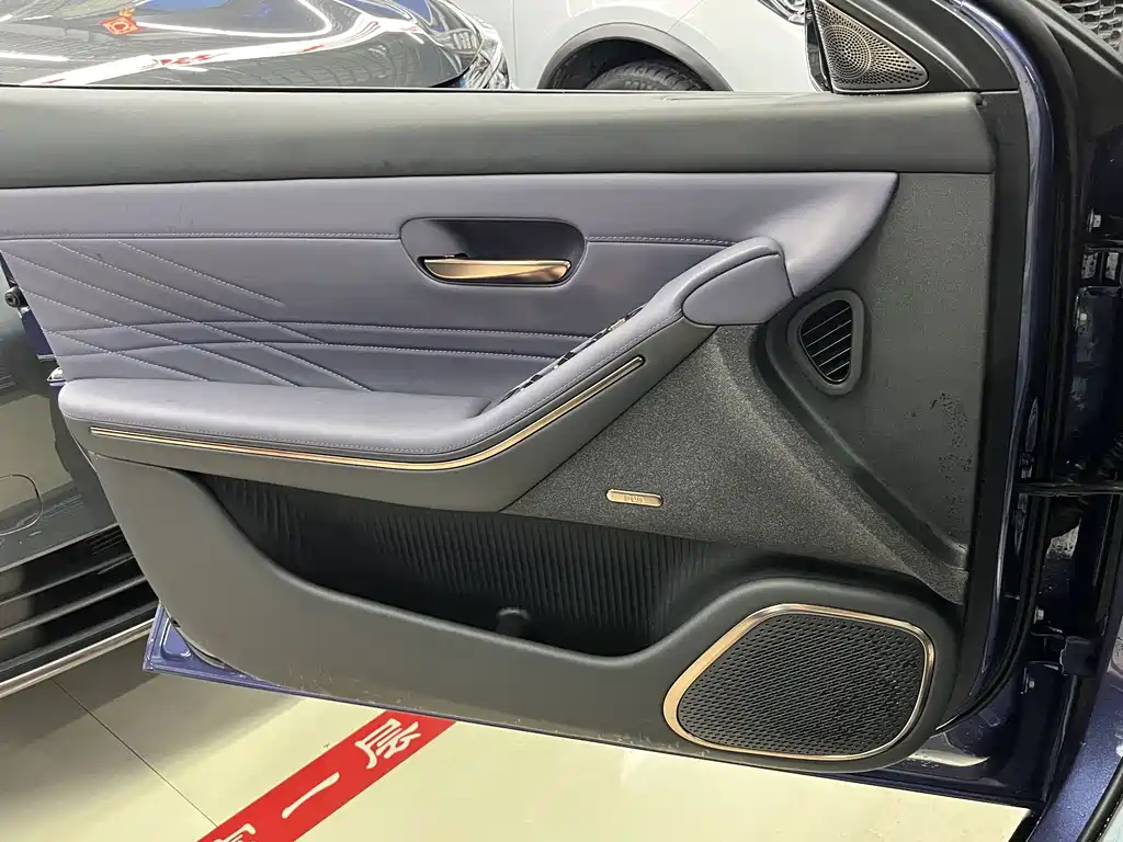 Baojun Очень приятно. — миниатюра 15