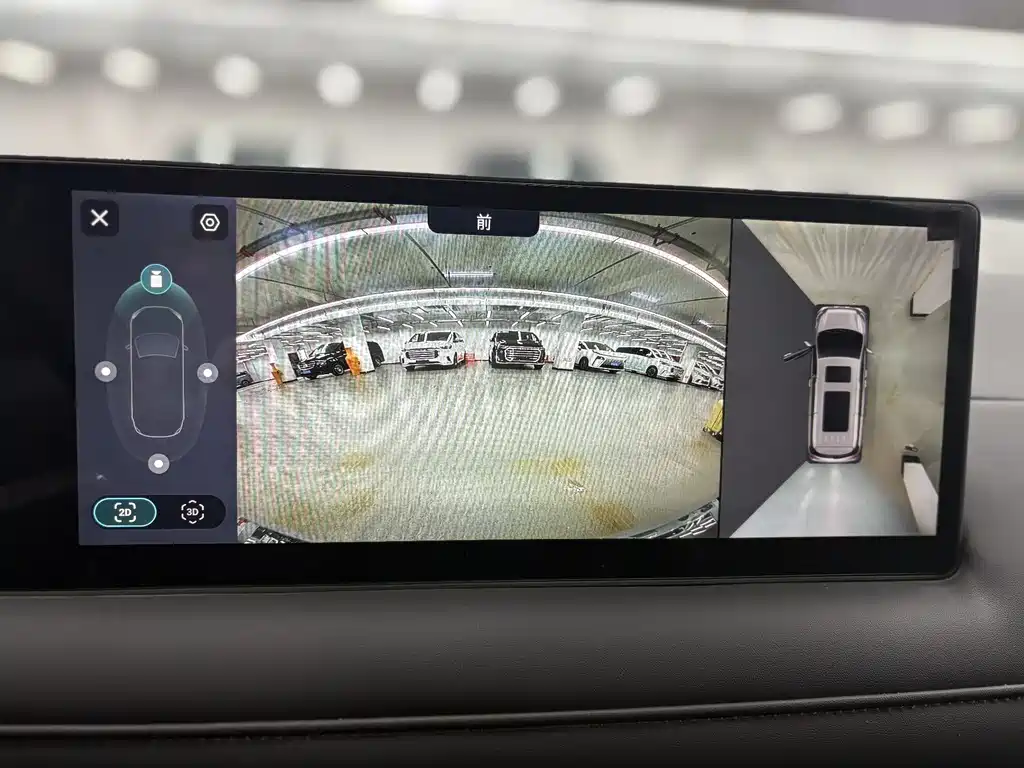 SAIC MAXUS CHASE G10