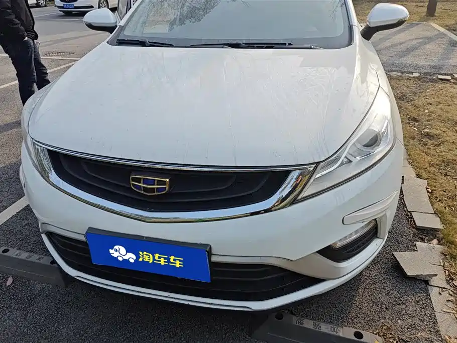 GEELY AUTOMOBILE EMGRAND GS