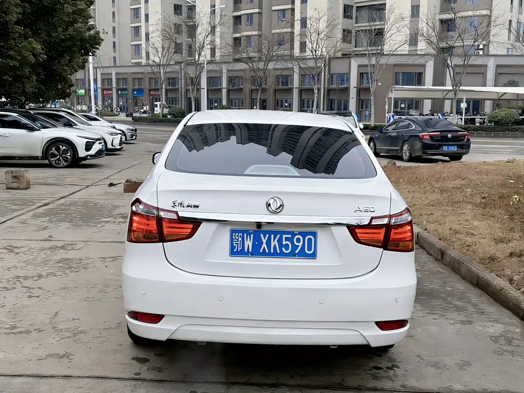 DONGFENG A60