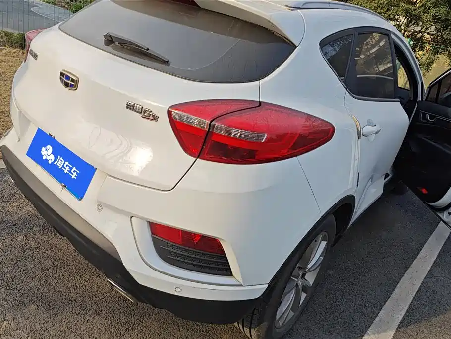 GEELY AUTOMOBILE EMGRAND GS