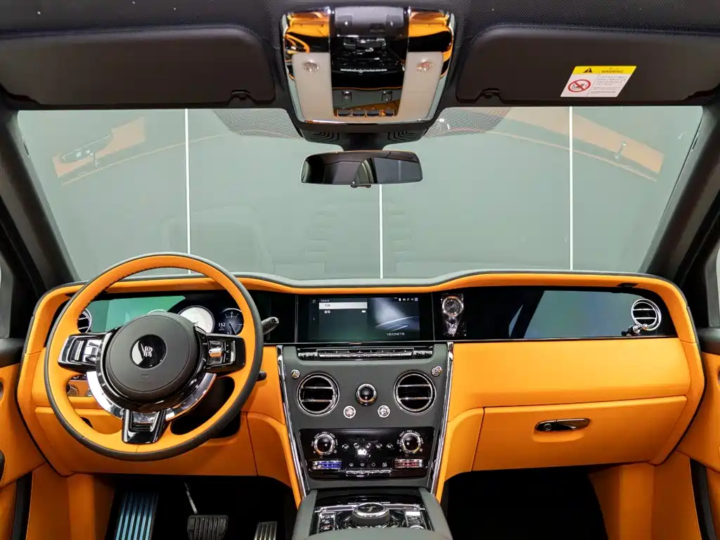 ROLLS-ROYCE CULLINAN