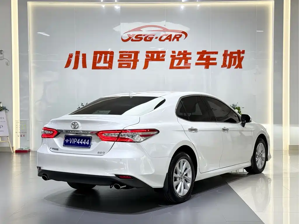 Toyota Camry 2021 2.0G Luxury