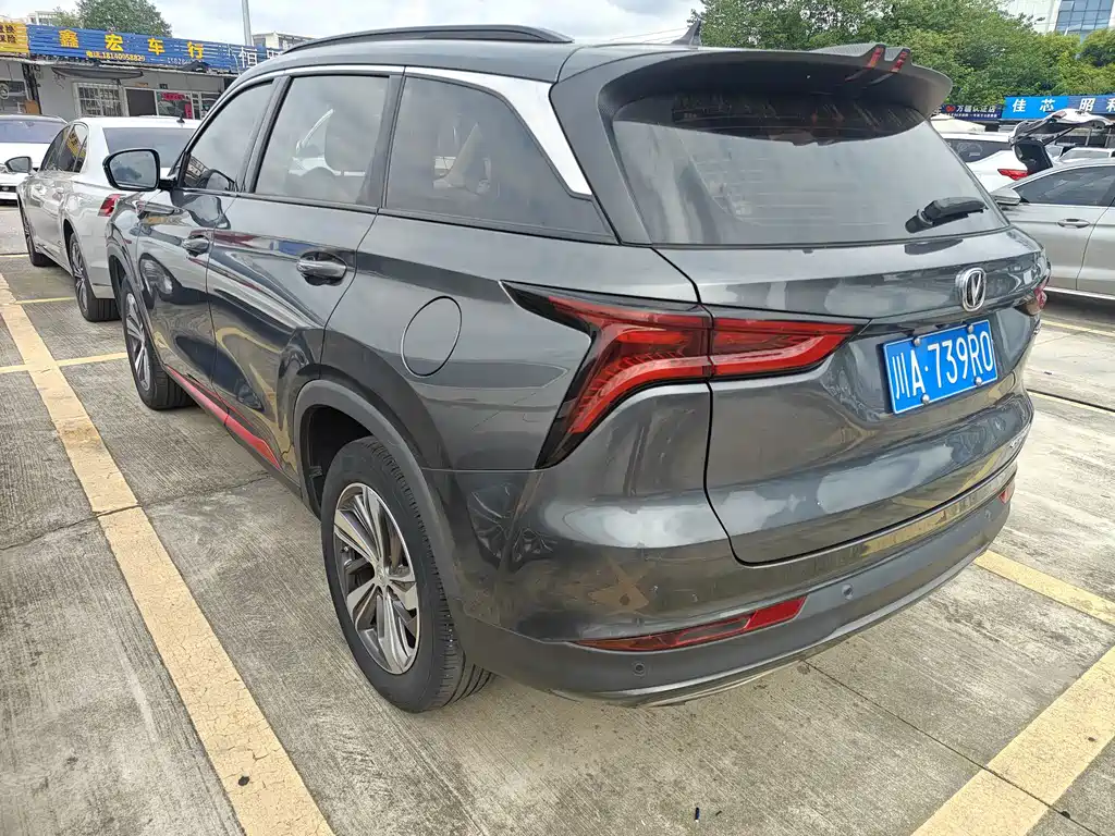 Changan CS75 PLUS — миниатюра 15