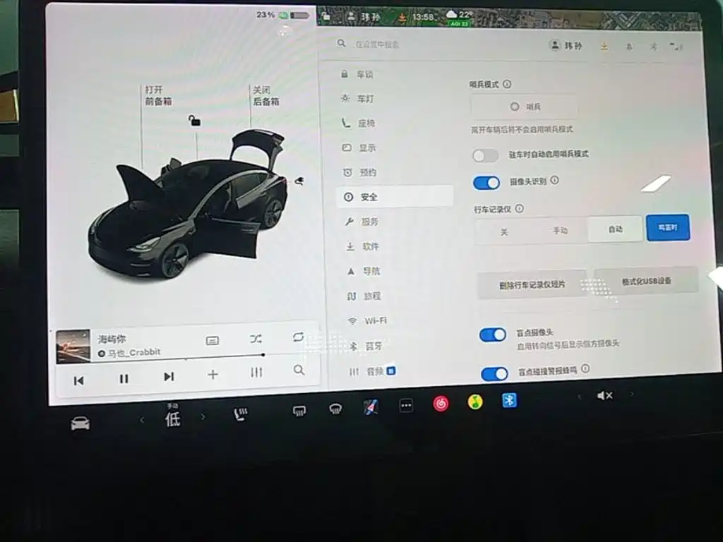 Tesla Model 3 — миниатюра 13