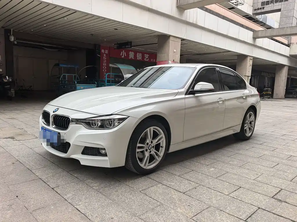 BMW 3 Series 2018