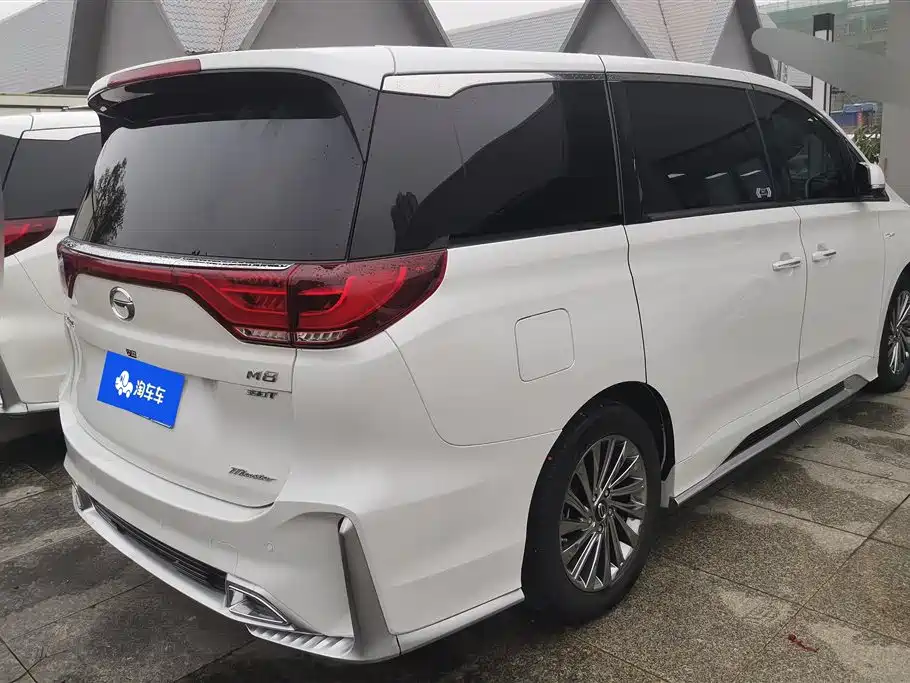GAC TRUMPCHI M8