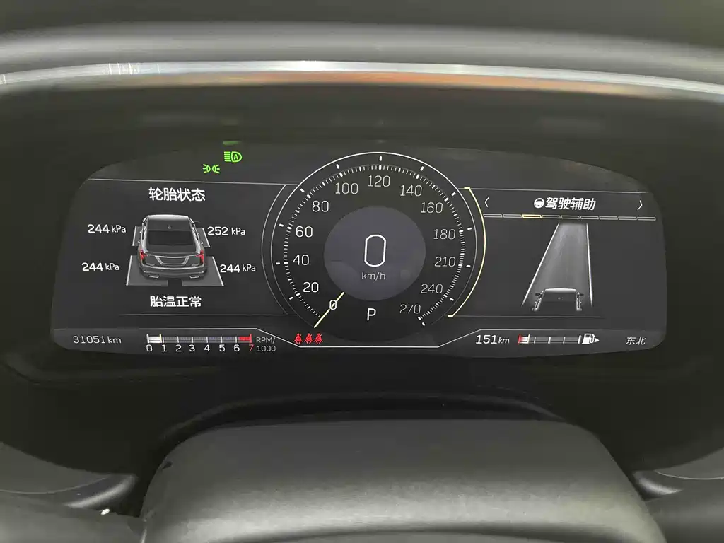 Cadillac CT5 2023 28T Luxury
