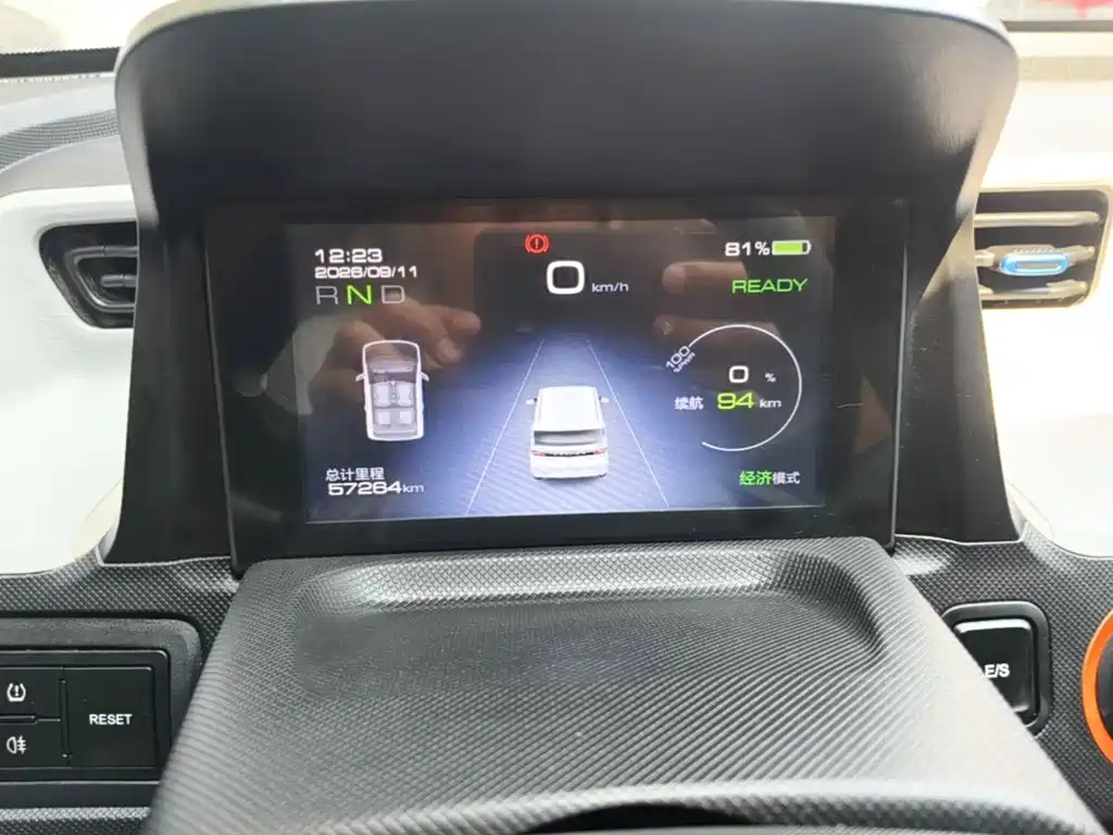 Wuling MINIEV — миниатюра 12
