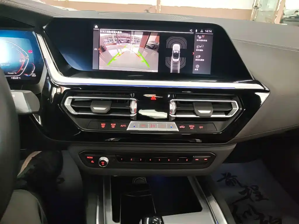 BMW Z4 — миниатюра 13