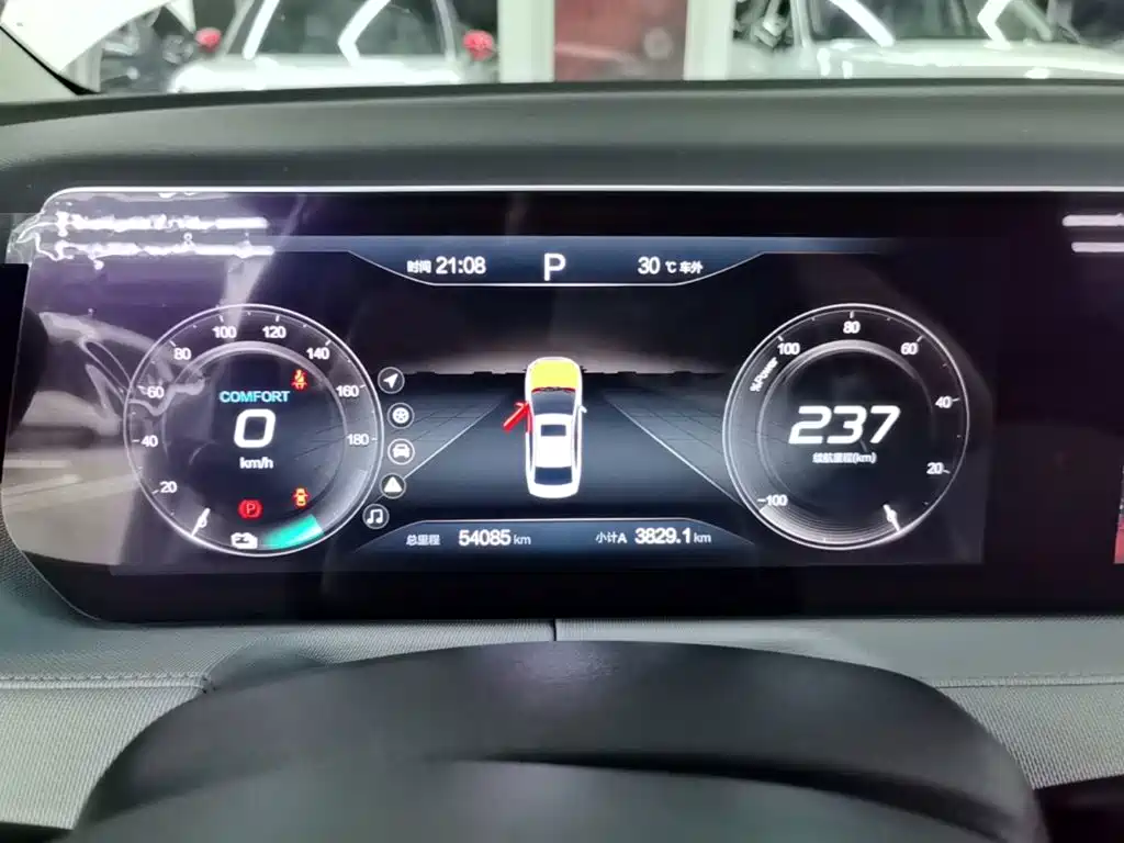 BAIC EU5 Plus — миниатюра 12