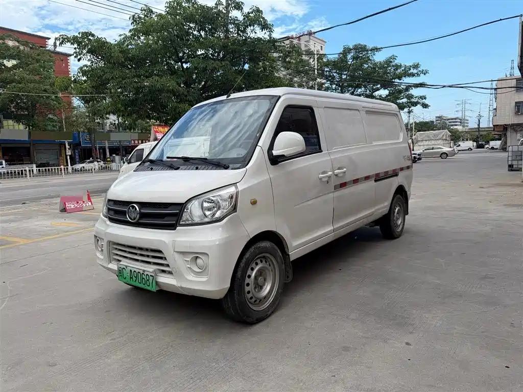 Qiteng M70 EV 2020 M70L-EV High Range Range Edition