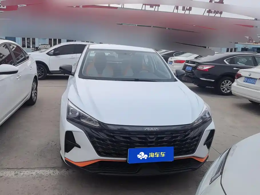 Aeolus Yixuan — миниатюра 2