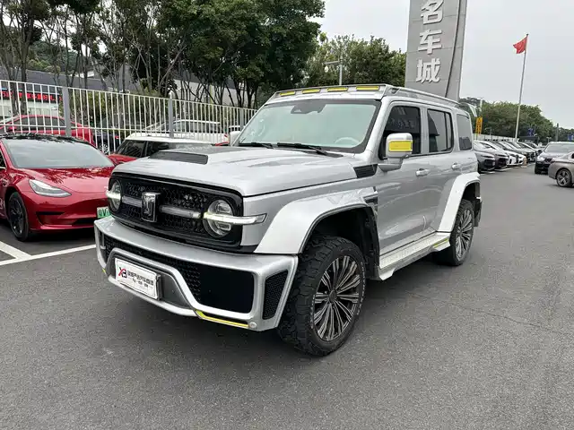 CROSSPEED CO CREATION TANK 300 2022